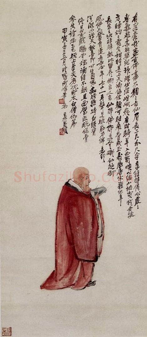 民国 吴昌硕 《古佛图》 书画作品