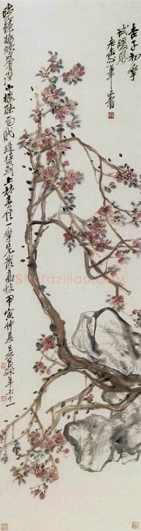 民国 吴昌硕 《杏花》 书画作品