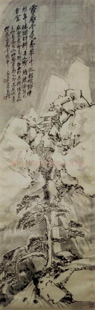 民国 吴昌硕 《雪景山水》 书画作品