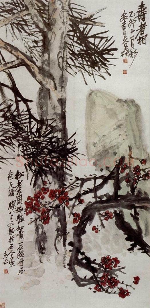 民国 吴昌硕 《寿者相》 书画作品