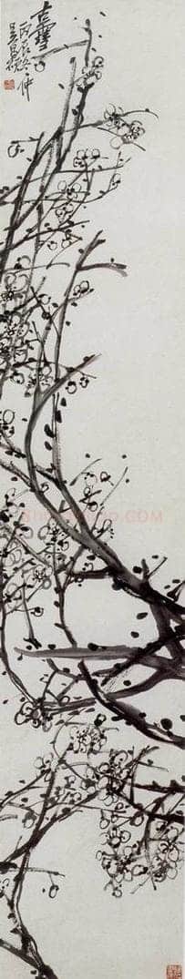 民国 吴昌硕 《花卉四条屏》 书画作品