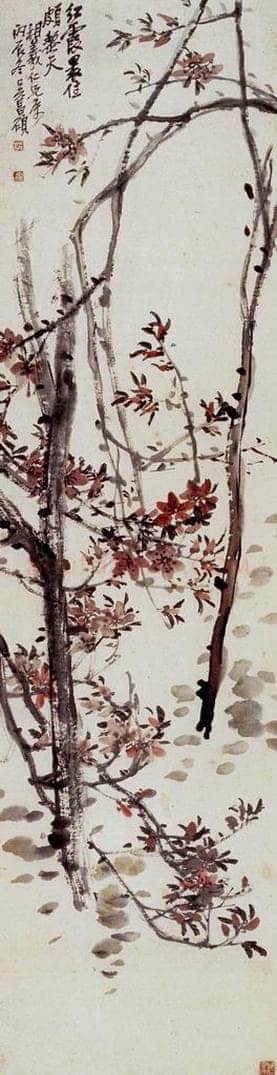 民国 吴昌硕 《桃花》 书画作品