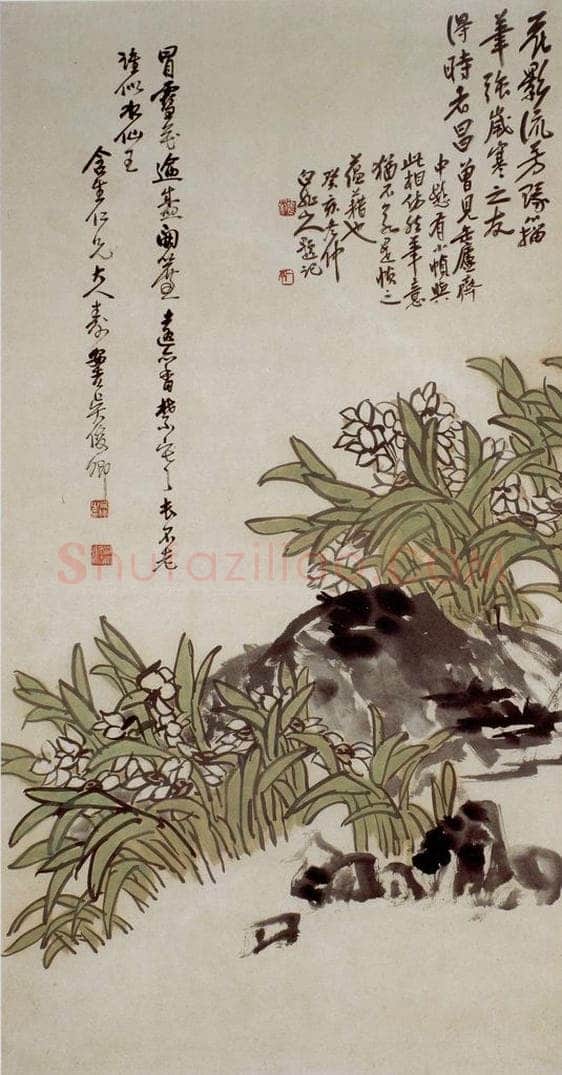 民国 吴昌硕 《水仙》 书画作品