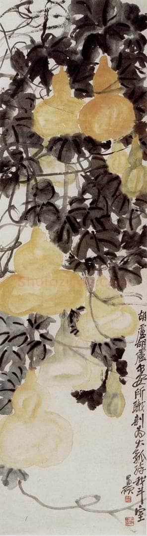 民国 吴昌硕 《葫芦》 书画作品