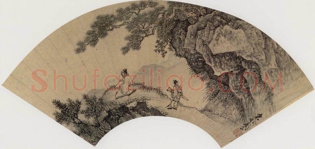 明代 周臣 《携琴看山图》 书画作品