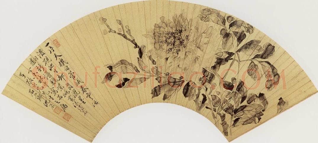 清代 沈荣 《牡丹图》 书画作品