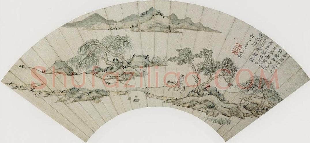 明代 文嘉 《春岸归骑图》 书画作品