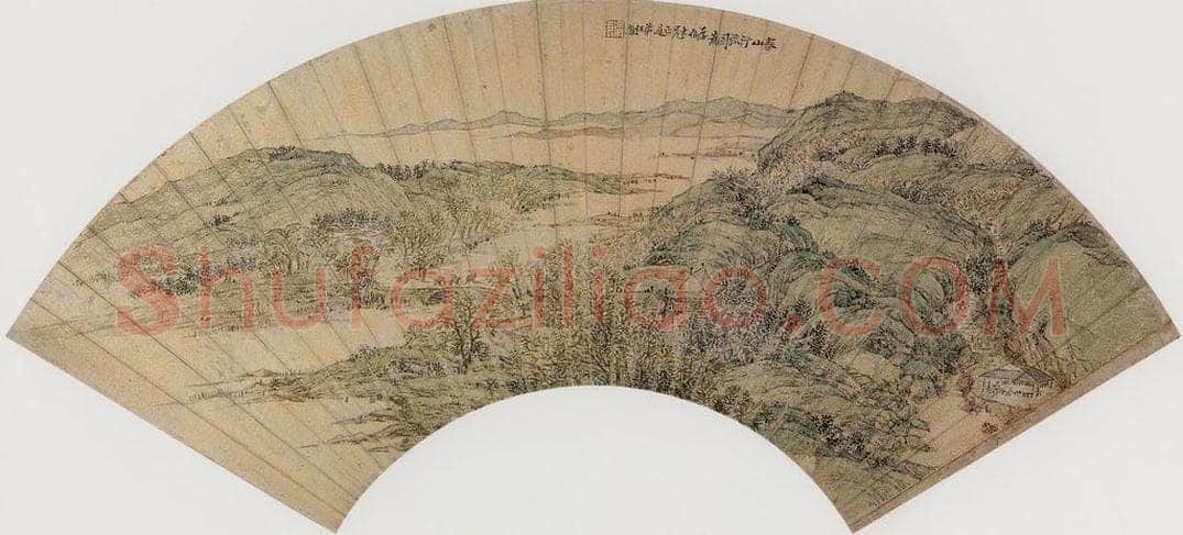 清代 任熊 《春山行旅图》 书画作品