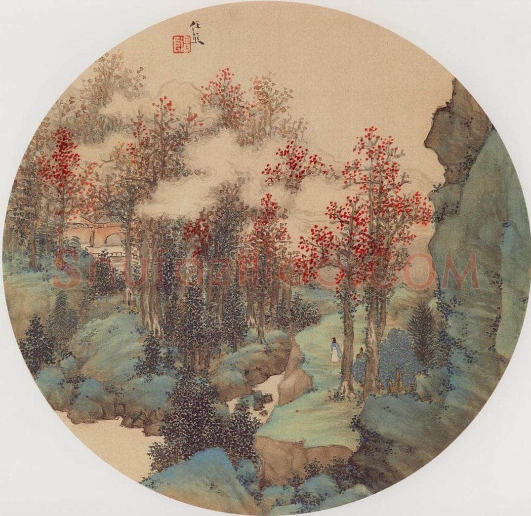 清代 任熊 《山水图》 书画作品