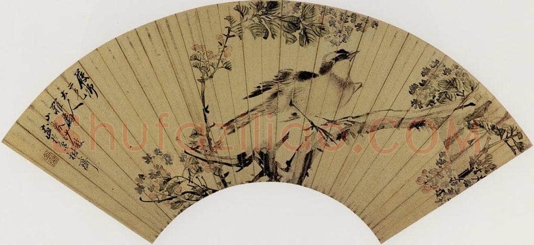 清代 沙馥 《花鸟图》 书画作品