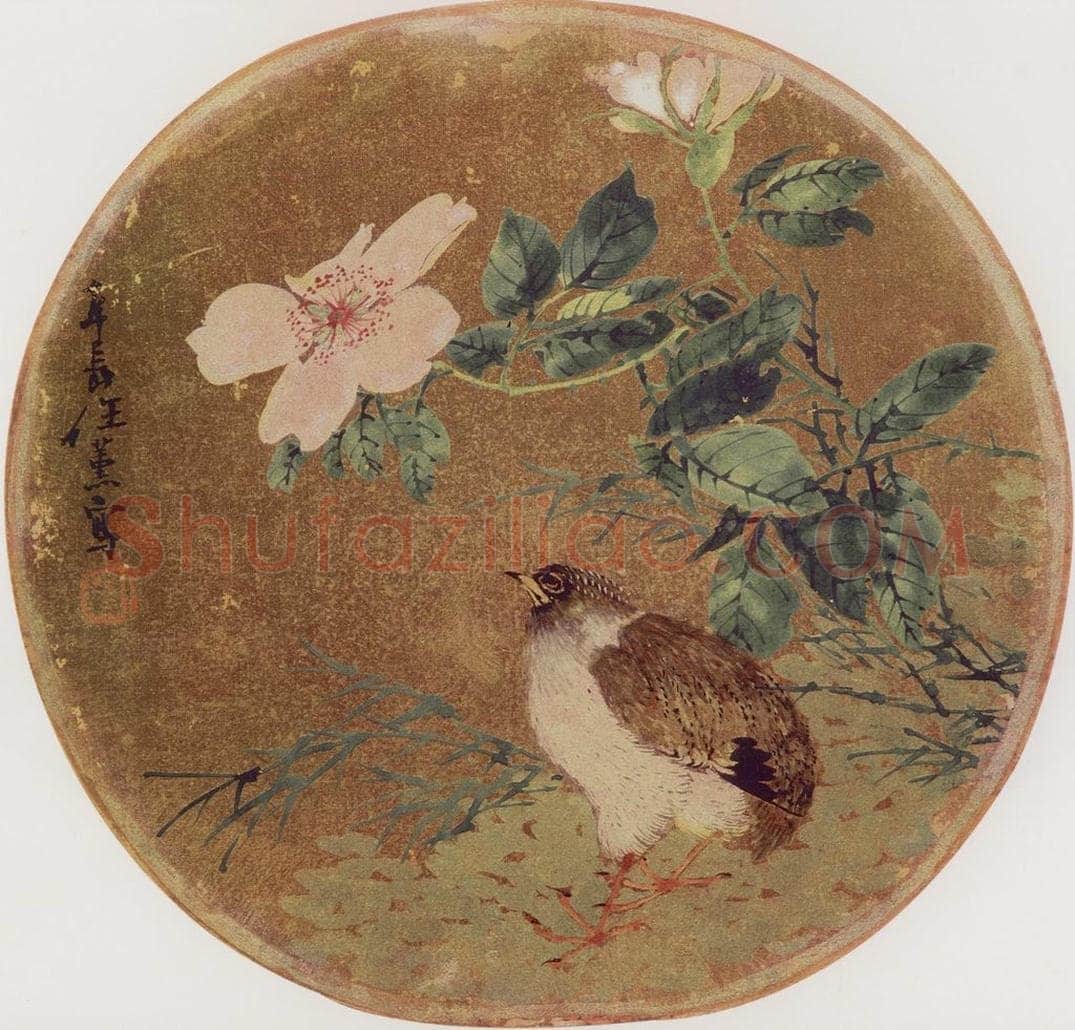 清代 任熏 《花鸟图》 书画作品