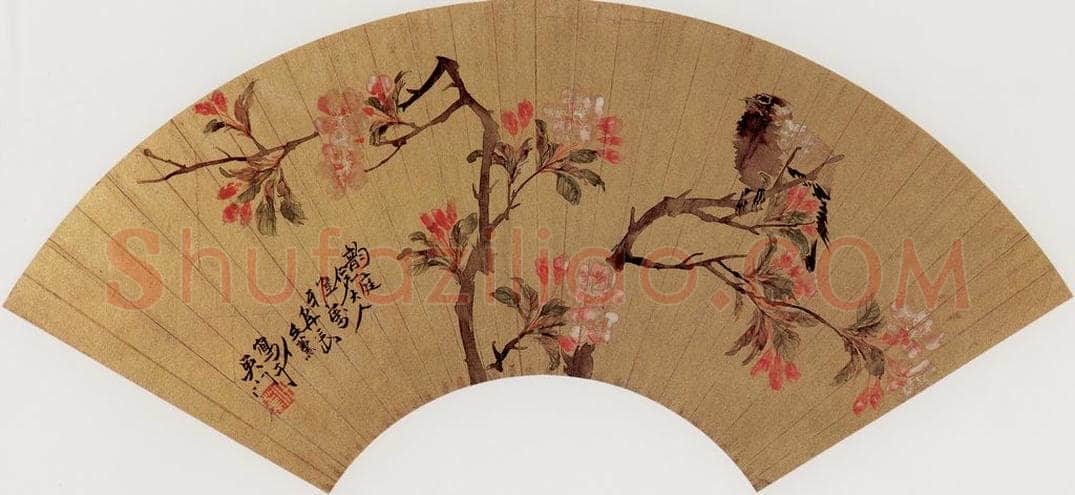 清代 任熏 《花鸟图》 书画作品