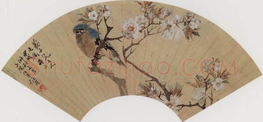 清代 任颐 《花鸟图》 书画作品