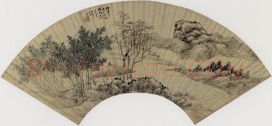 清代 吴谷祥 《山水图》 书画作品