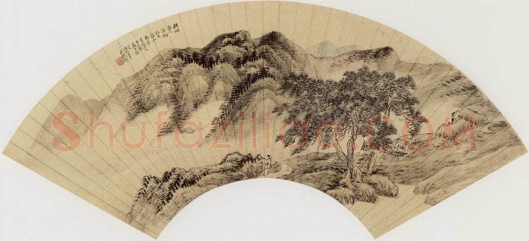 清代 吴谷祥 《山水图》 书画作品