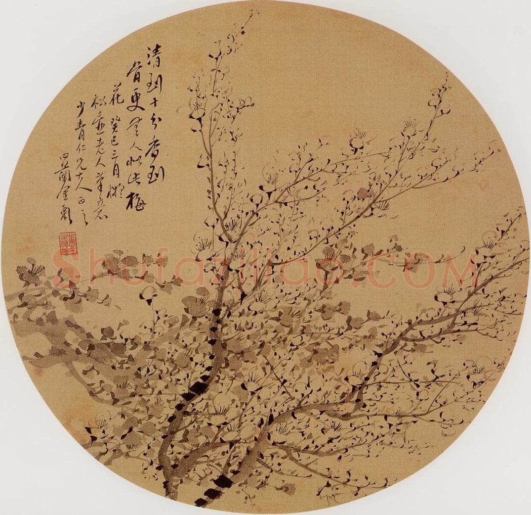 清代 金柬？ 《墨梅图》 书画作品