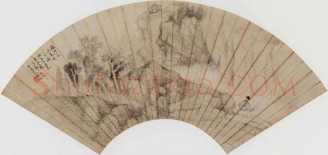 清代 任预 《溪涧望亭图》 书画作品