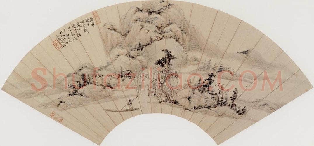 清代 任预 《抚大痴富春图》 书画作品