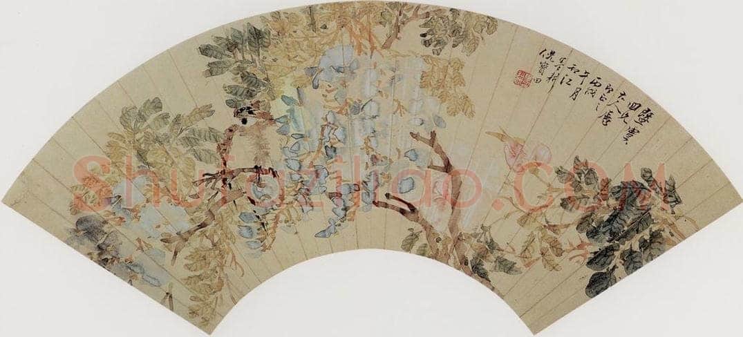 清代 倪田 《花鸟图》 书画作品