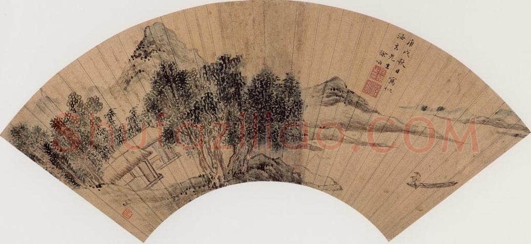 清代 徐炤 《山溪棹舟图》 书画作品