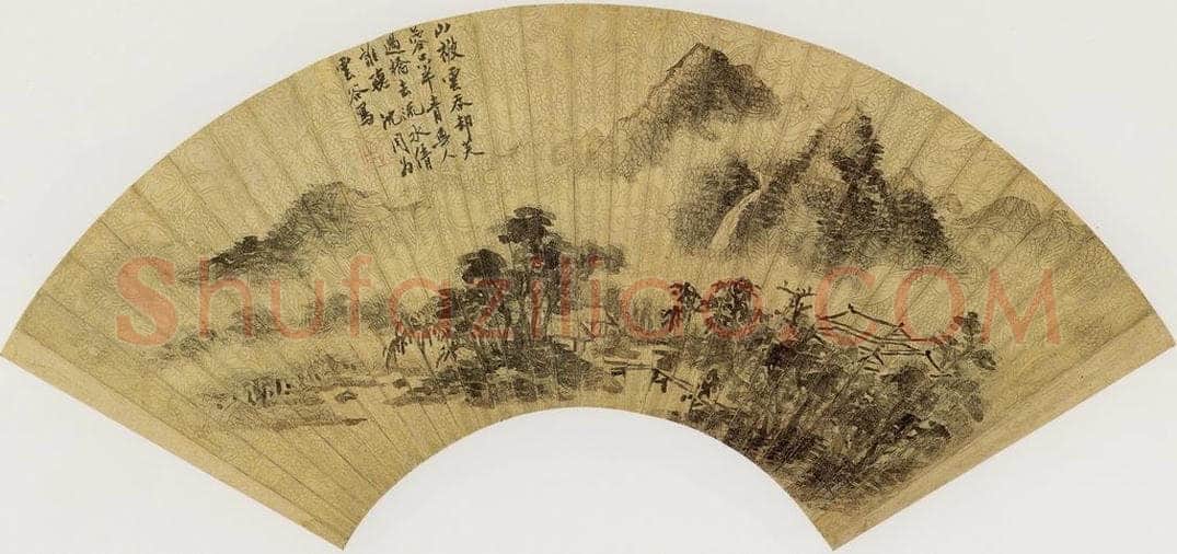 明代 沈周 《溪桥林屋图》 书画作品