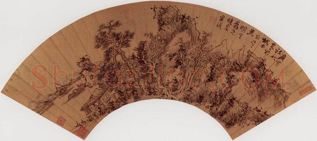 明代 蓝瑛 《松屋静坐图》 书画作品