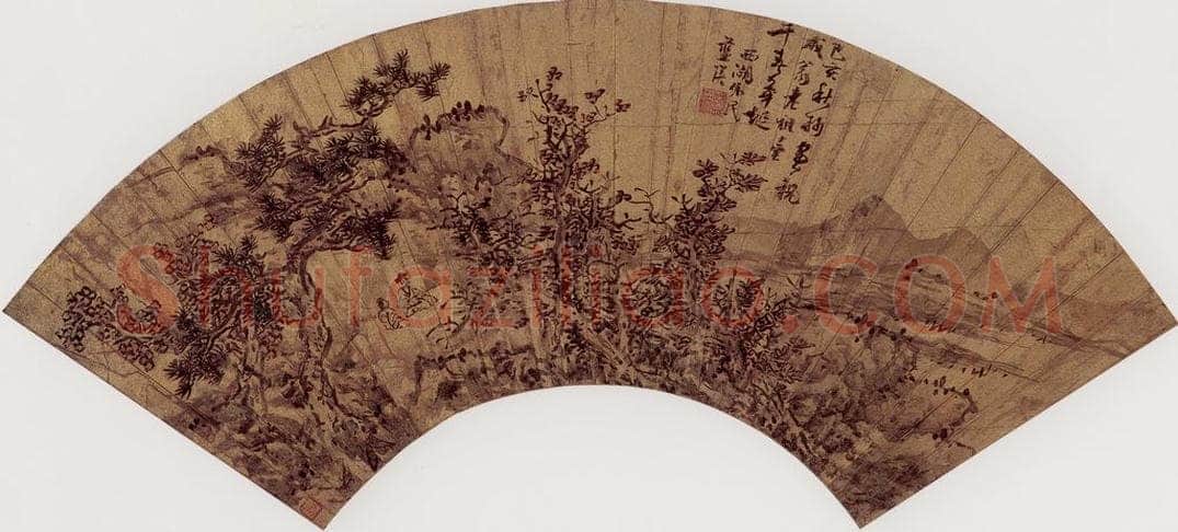 明代 蓝瑛 《山林坐话图》 书画作品