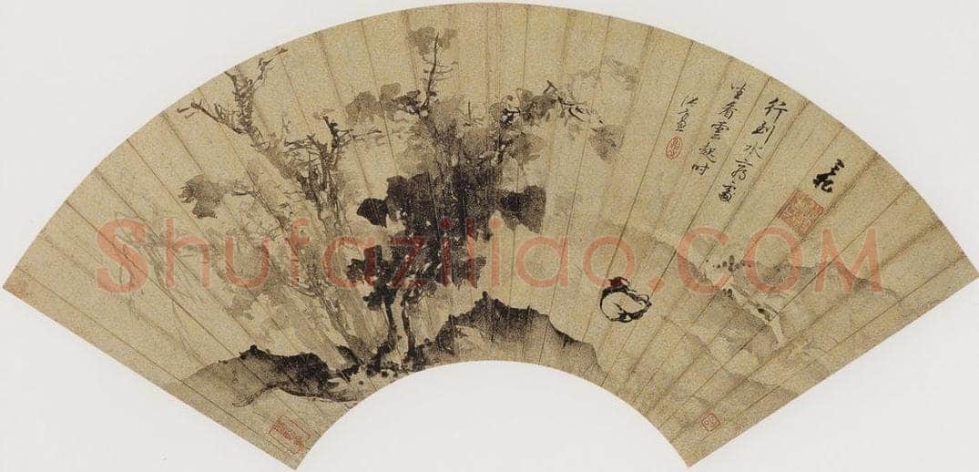 明代 蒋嵩 《看云图》 书画作品