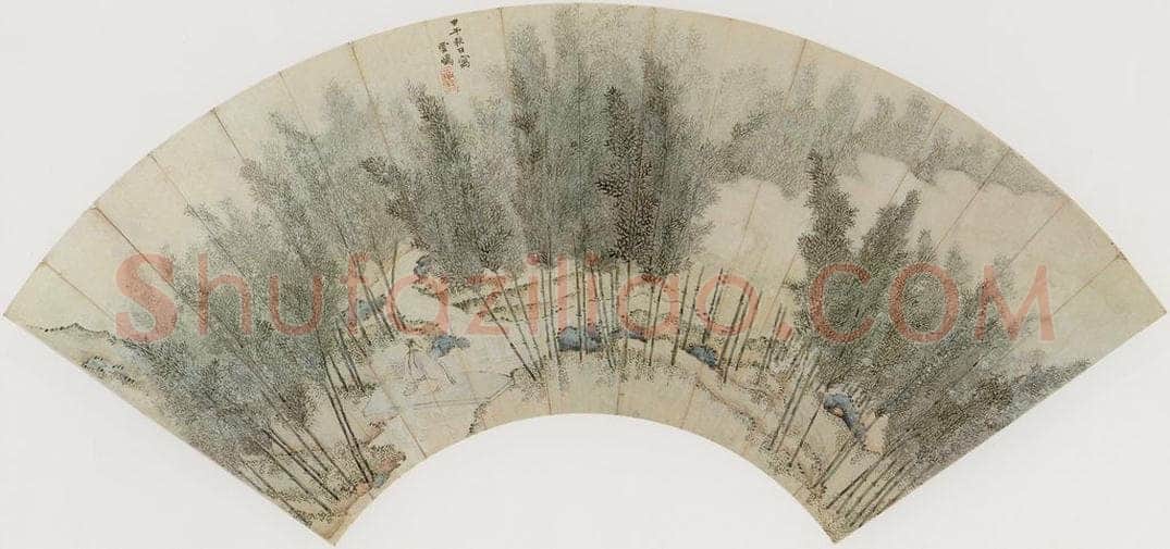 明代 丁云鹏 《竹林观泉图》 书画作品
