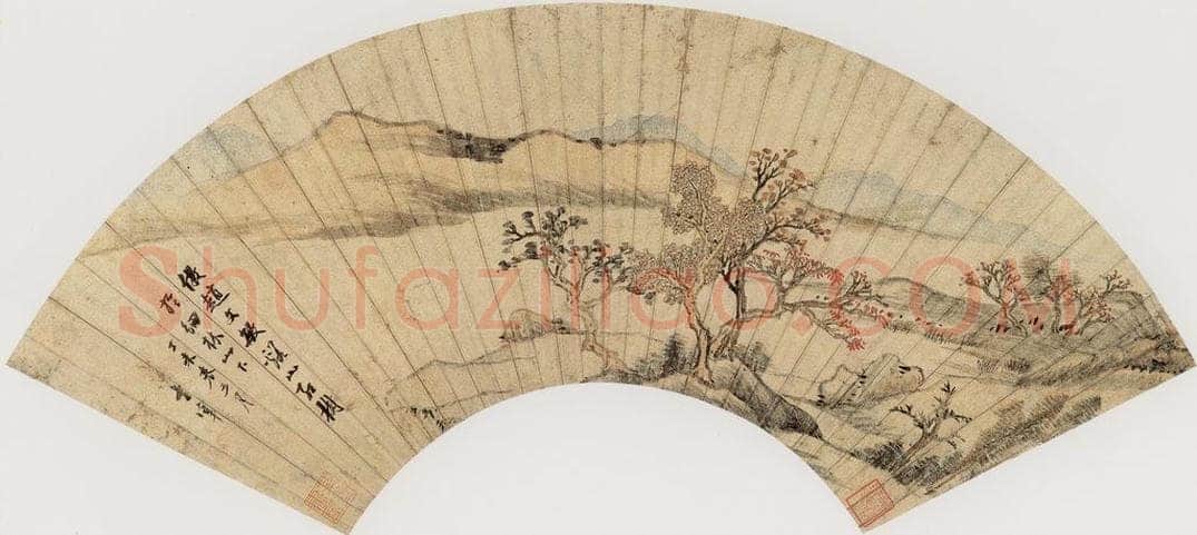 明代 董其昌 《山水图》 书画作品