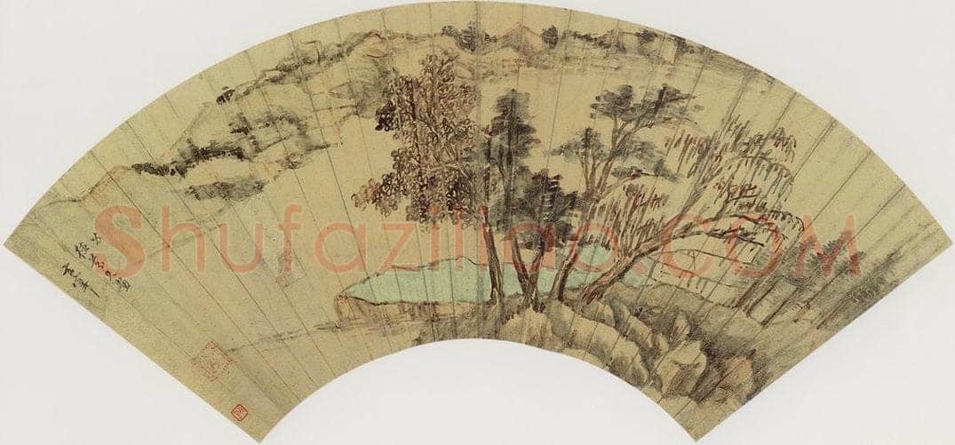 明代 董其昌 《秋景山水图》 书画作品