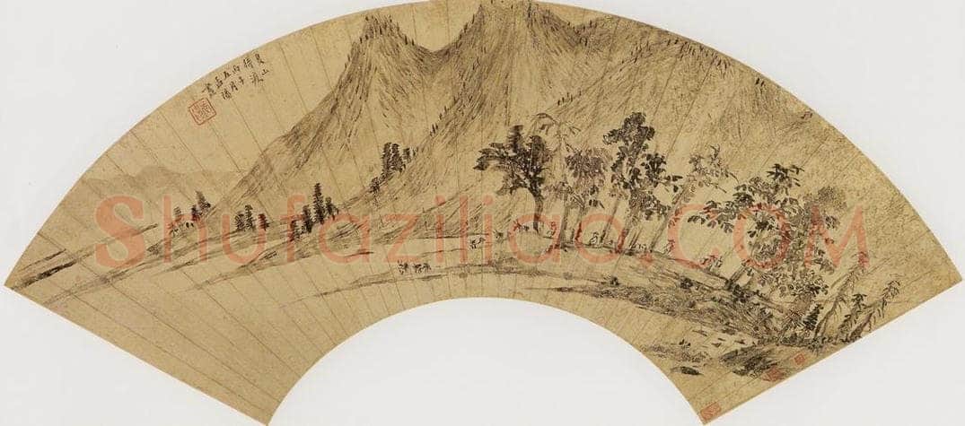 明代 程嘉燧 《夏山待渡图》 书画作品
