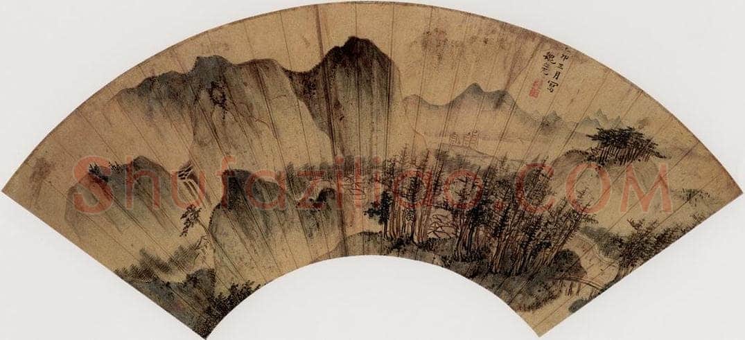 明代 魏之克 《高峰远帆图》 书画作品