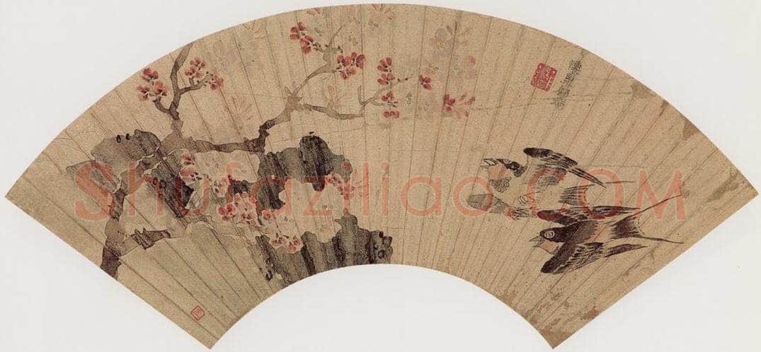 明代 顾炳 《杏花双燕图》 书画作品