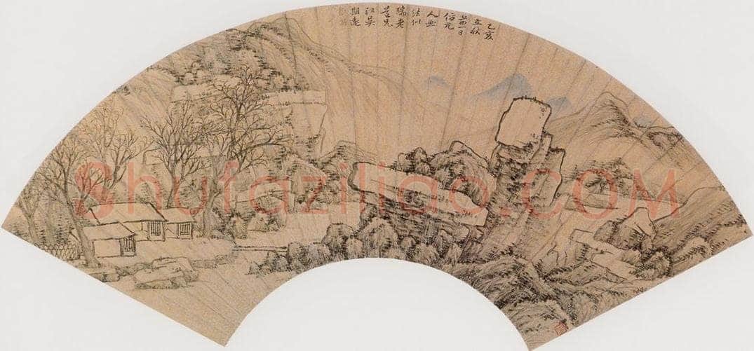 清代 吴期远 《仿元人山水图》 书画作品