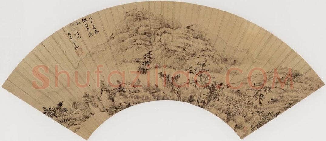 清代 金远 《仿大痴山水图》 书画作品
