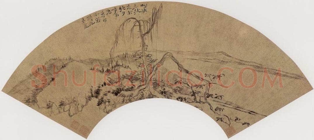 清代 陈邃 《溪树平山图》 书画作品