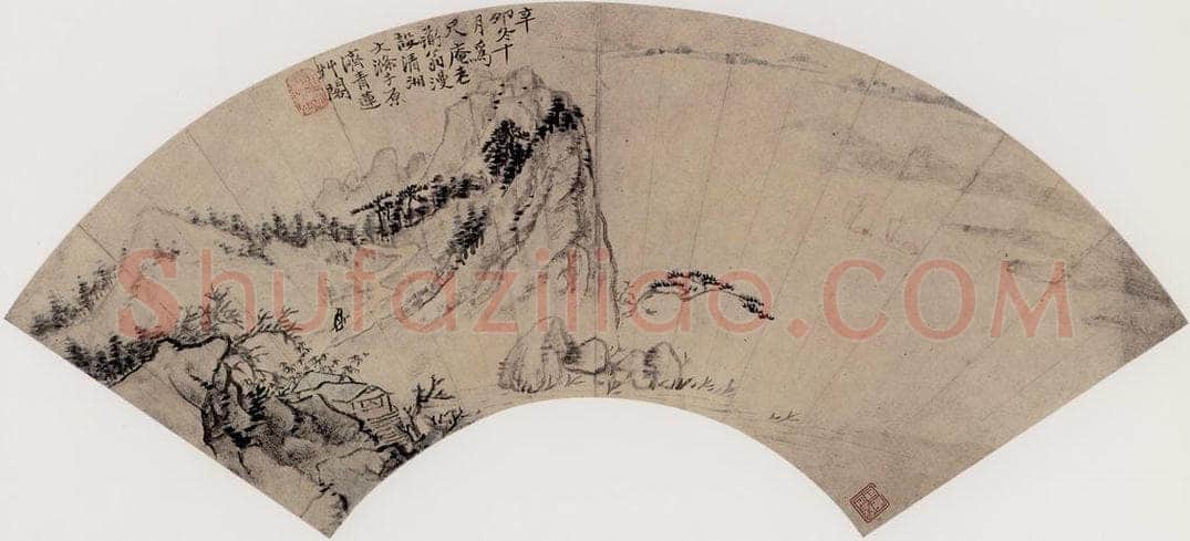 清代 道济 《溪山策杖图》 书画作品