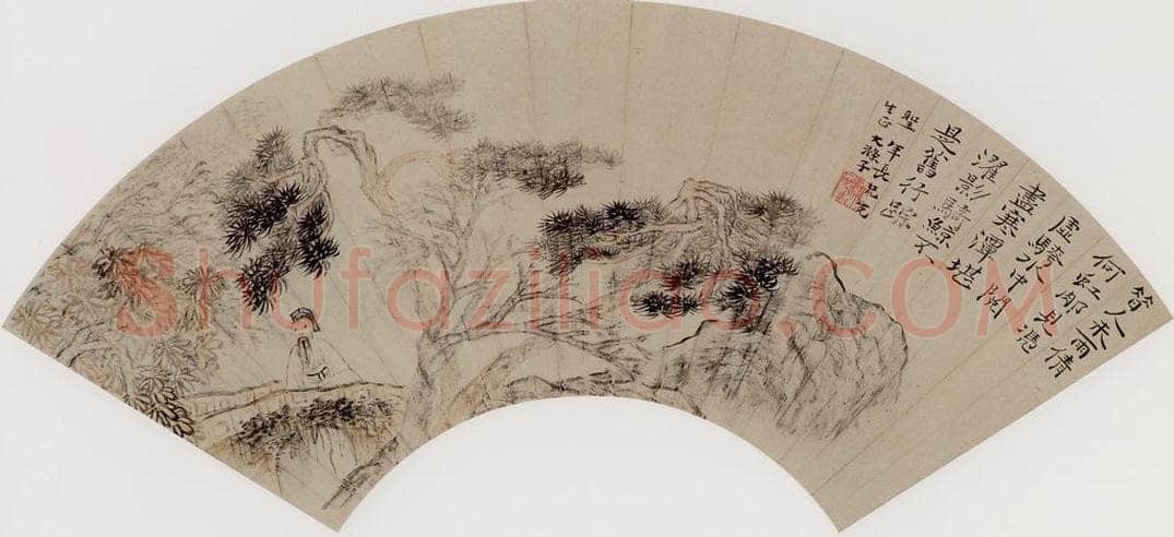清代 道济 《寒潭濯影图》 书画作品
