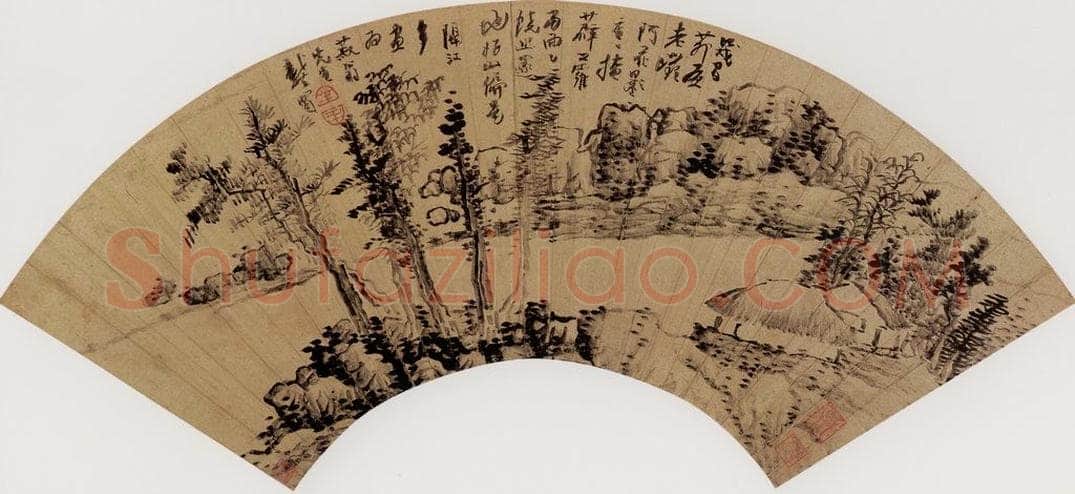 清代 龚贤 《山水图》 书画作品