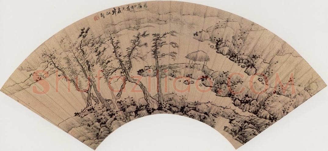 清代 龚贤 《山亭溪树图》 书画作品