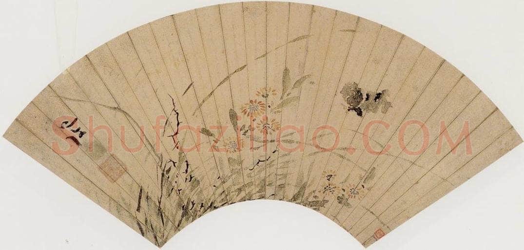 明代 陈淳 《化蝶图》 书画作品