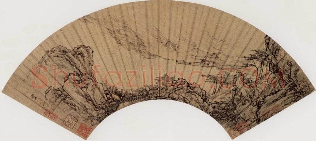 清代 邹喆 《山水图》 书画作品