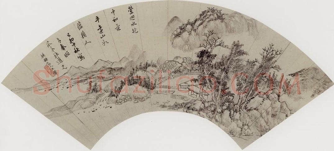 清代 王翬 《远山水榭图》 书画作品