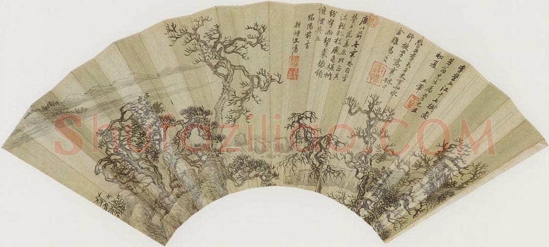清代 王翬 《七树图》 书画作品