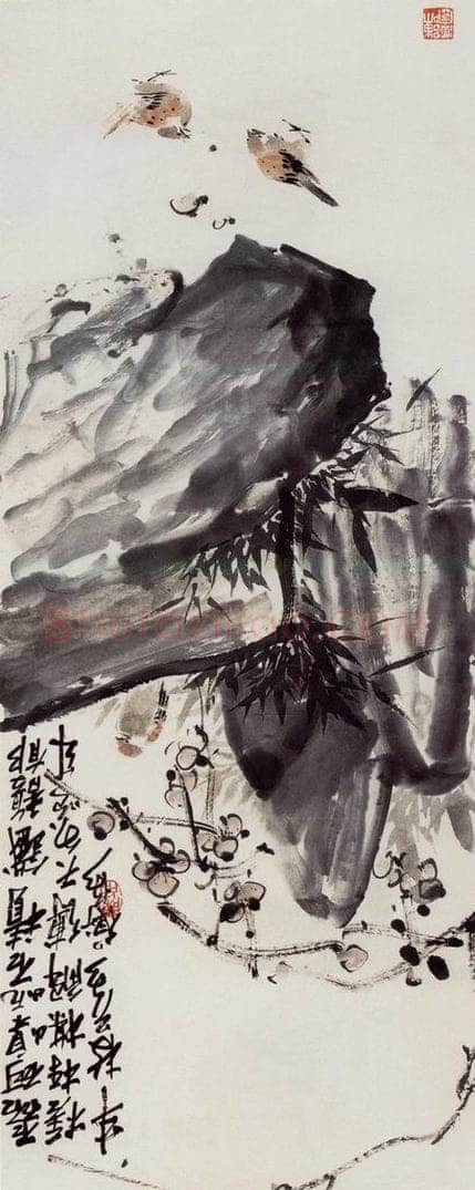 无纪年 陈师曾 《梅石双雀》 书画作品