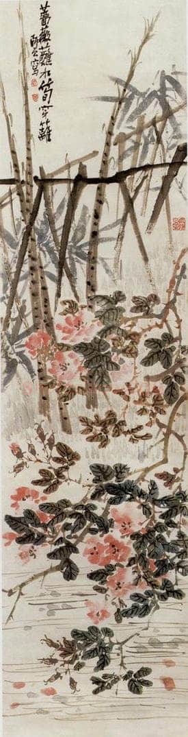 无纪年 陈师曾 《蔷薇春笋》 书画作品