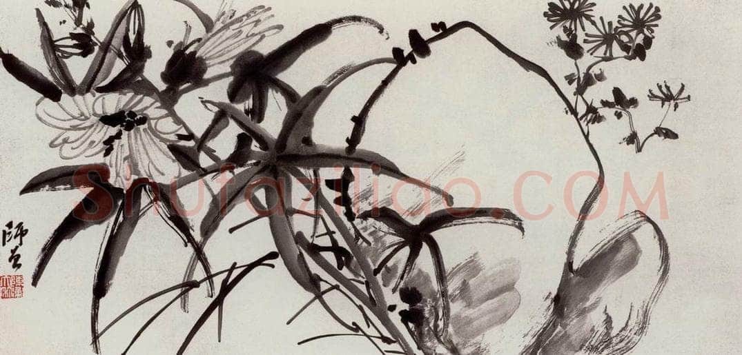 无纪年 陈师曾 《秋葵》 书画作品