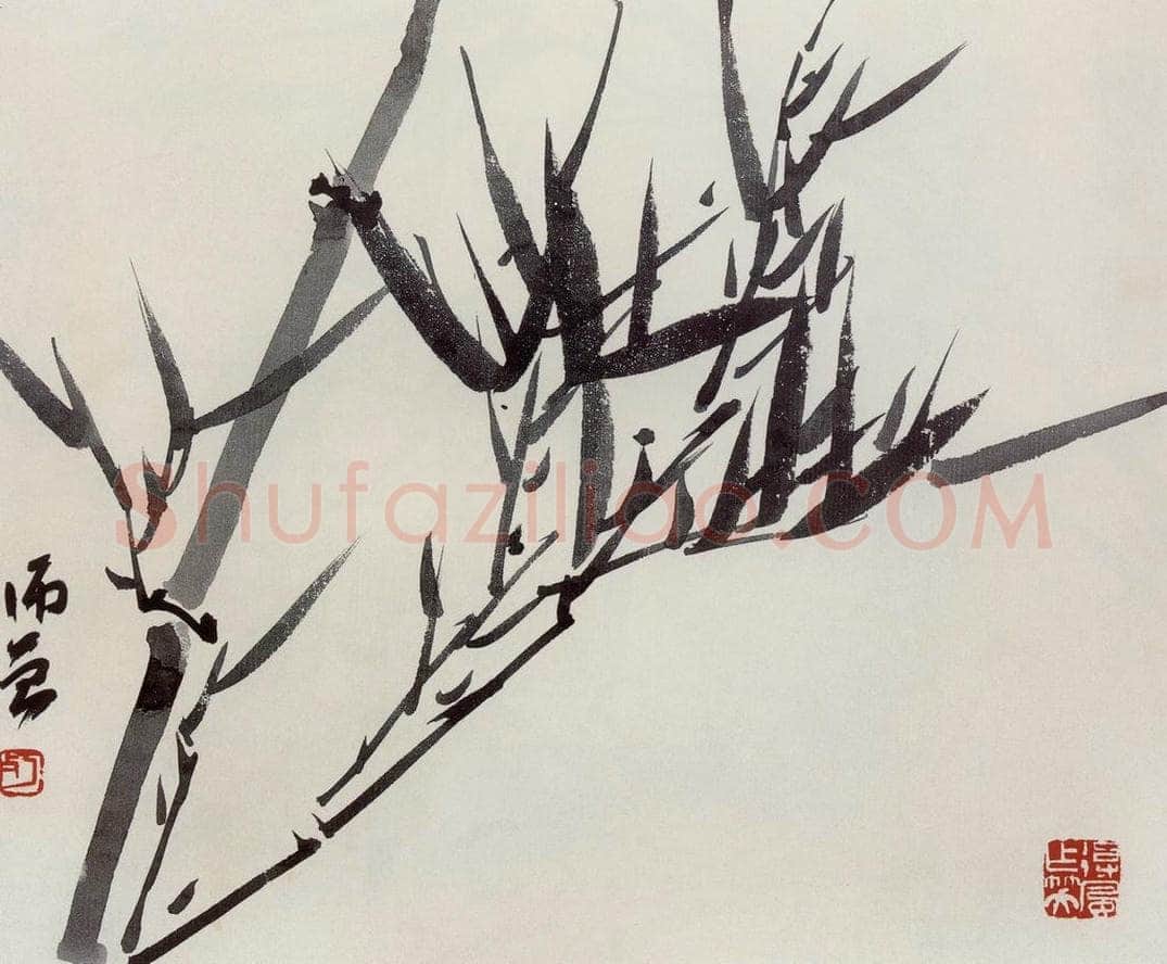 无纪年 陈师曾 《花卉册页》 书画作品