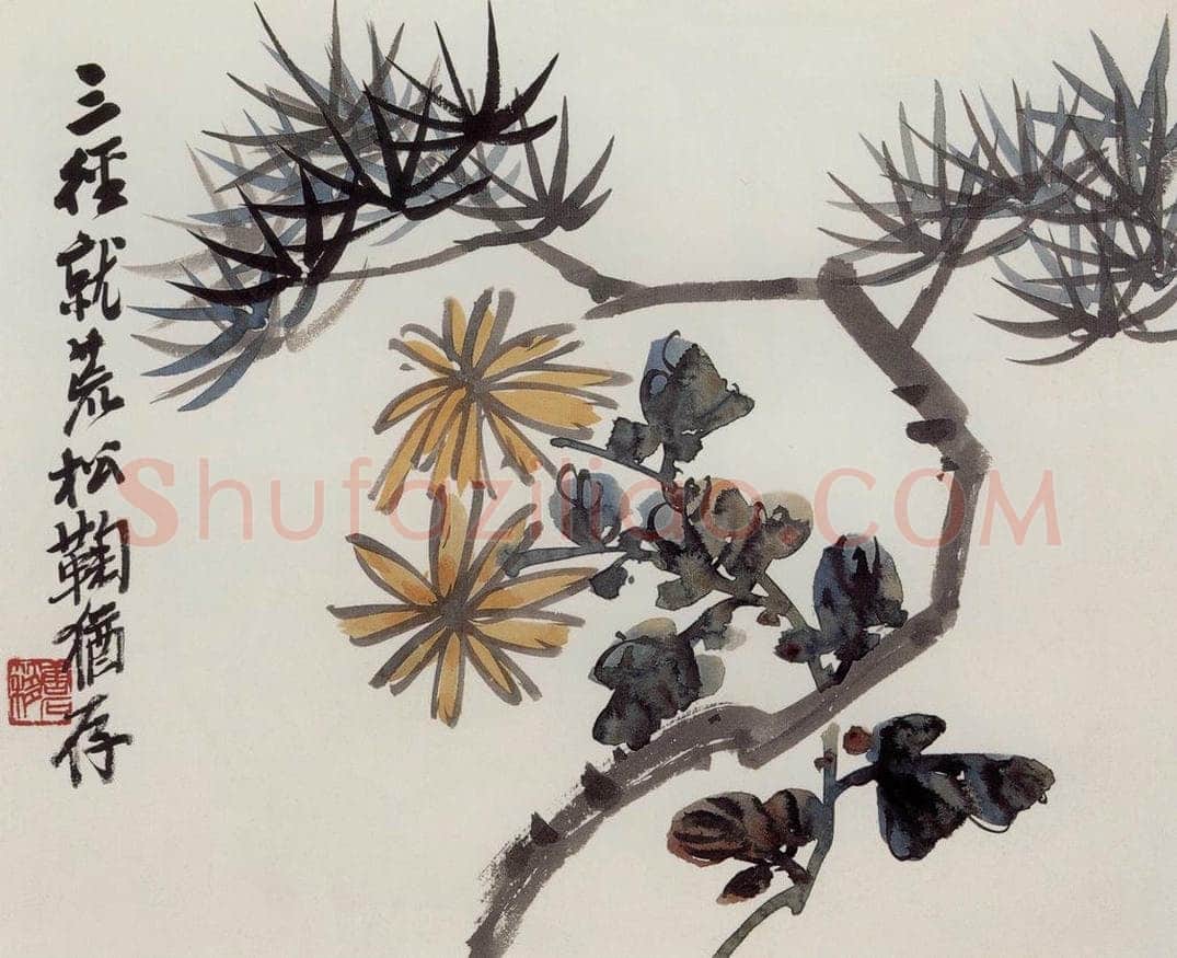 无纪年 陈师曾 《花卉册页》 书画作品